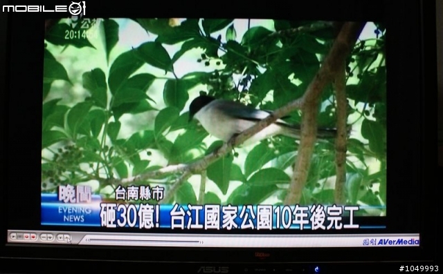 [分享]儂纖合度ACER 4937G.7.1.電視棒來了!.6.15.FULL HD簡測.補圖