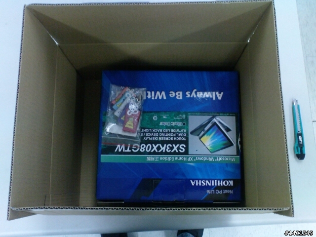 [分享]P購購買SX-S47清倉拆封機發生問題與處理經過分享