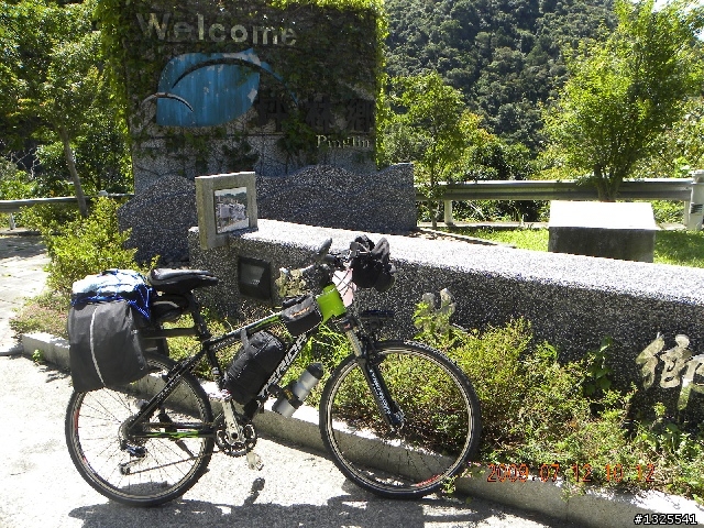980712北濱+北宜二天單車獨行-II