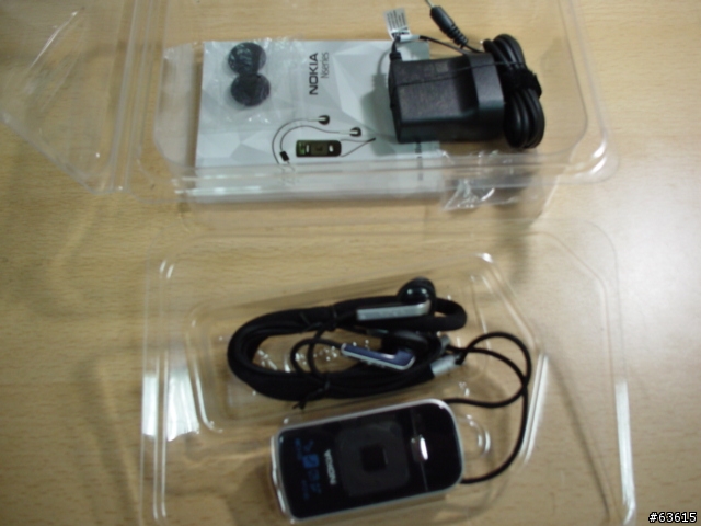 評測 NOKIA BH-903 藍芽立體聲耳機
