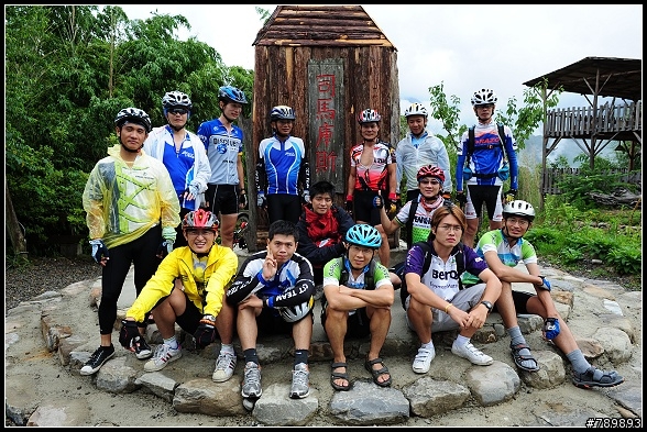 7/5 竹蜻蜓車隊 - 新竹後花園一日遊 - 司馬庫斯