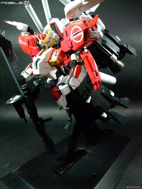 MG S GUNDAM [BST]