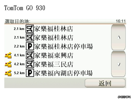 體驗全新第四代TomTom XL vs GO 930