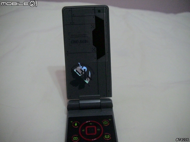 [開箱] SH-06A Nerv