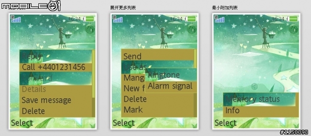 【240*320】摘星星给女孩的男孩（第一次发表，请多指教）