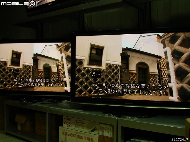 國際Panasonic neoPDP電漿 TH-P50G10W / TH-P50S10W 新機實測