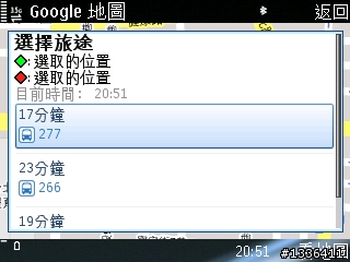 【E75偏執開箱文—下】之網路及照相測試報告