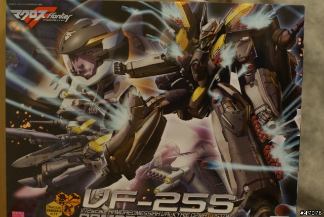 MACROSS 超時空要塞 1/72 VF-25S 裝甲背包 ARMORED MESSIAH