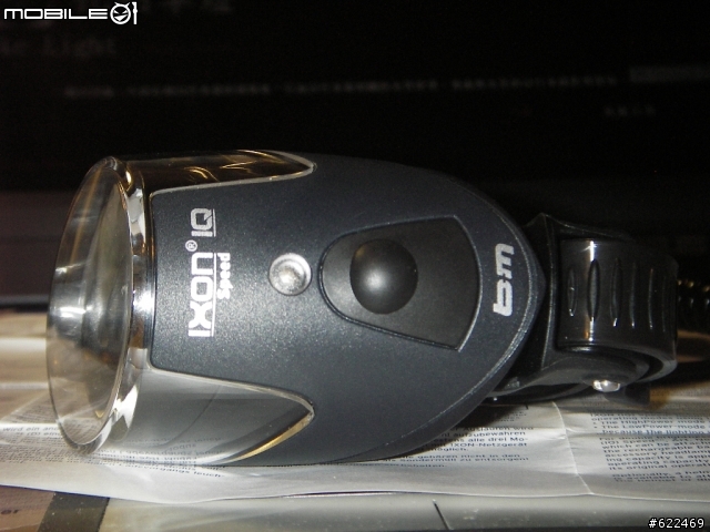 [分享] 來自德國的德規車燈 Busch Muller   IXON IQ SPEED & IXON IQ