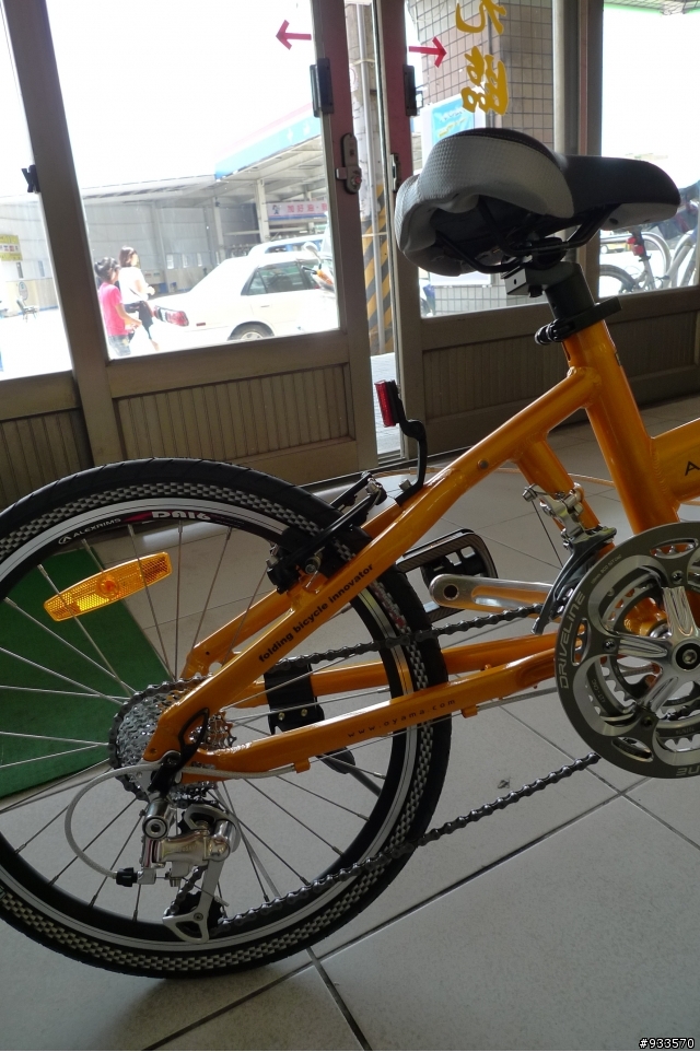 [開箱]OYAMA A200