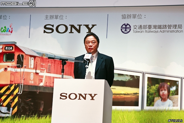 [採訪]搭乘鐵路看台灣—[α心動之旅]正式啟動