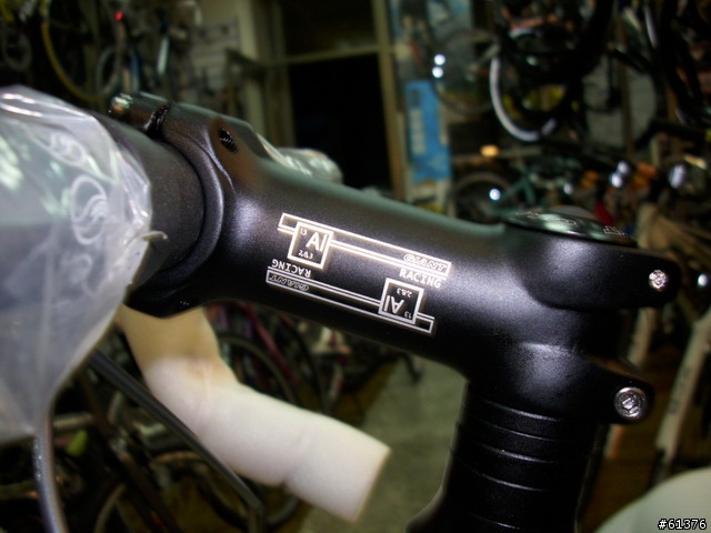 [開箱] 2009年Giant Defy 2 開箱文