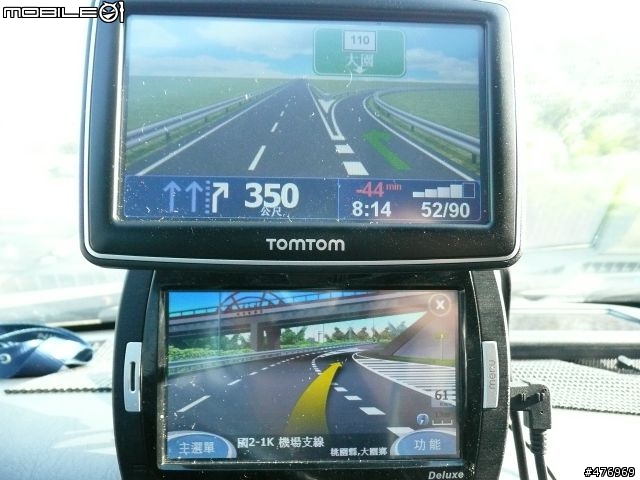 體驗全新第四代 TomTom XL