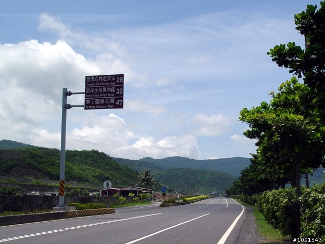[環島] 50歲的生日禮物-環島完成-第5天-墾丁船帆石完成貼圖文....!