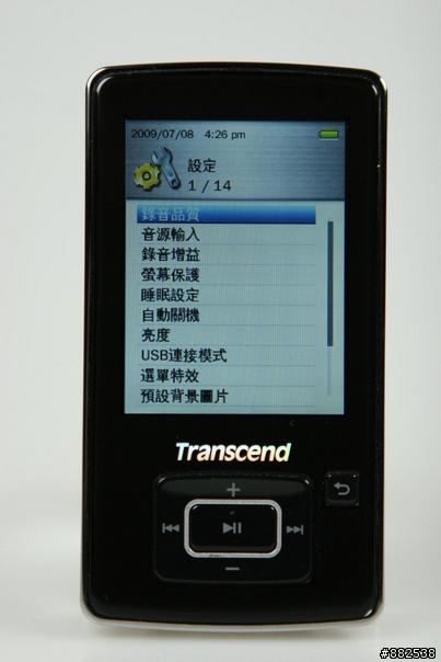 創見MP860 MP3開箱