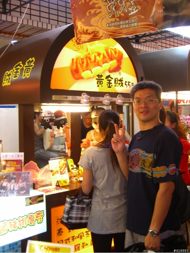 愛吃報報--東海夜市&逢甲夜市