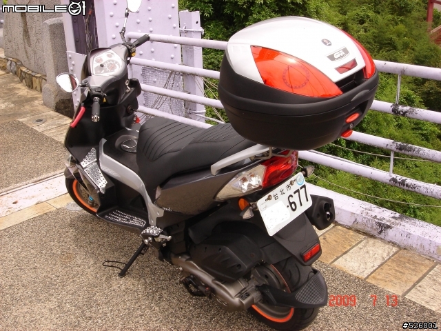 G-MAX DIY換車殼+超奈米美容+行李箱+魚眼