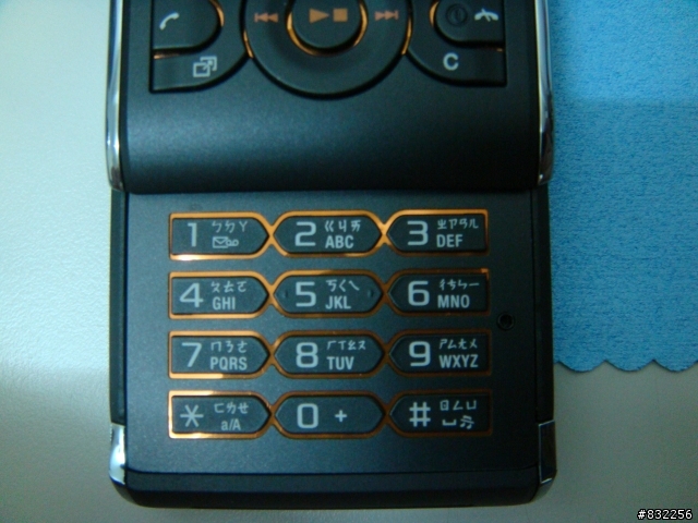 [開箱+實用心得]SONYERISSON W595