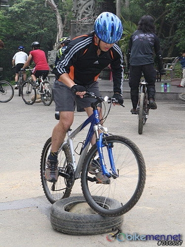 2009 中福宮暑期 MTB 教學 "基礎班" OR "進階班" 報名(人數客滿，已截止。若19日遇颱風則延期...)