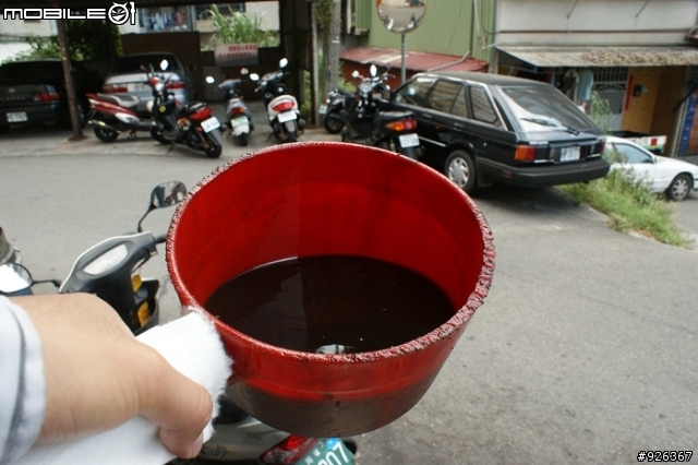 炫瓶機油體驗-oneway maga jec 5w50