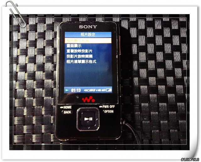 [簡單開箱] Sony NWZ-729, 16G版