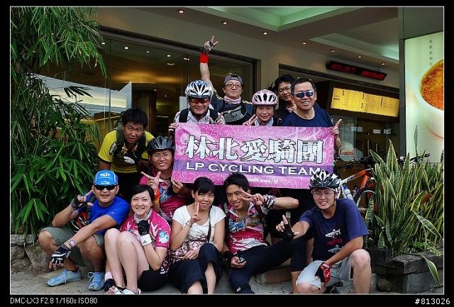 [分享]你(妳)我都是單車天使