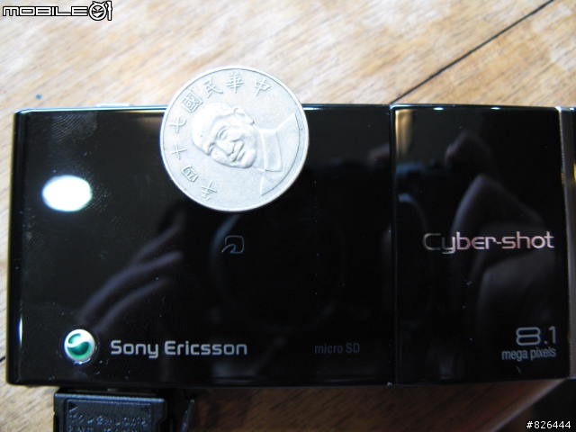 Sony Ericsson S001 有圖文少