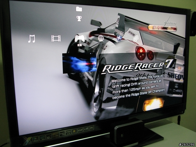 [開箱文]CHIMEI 42X7000D+PS3開箱分享(12/31更新 2009跨年夜分享設定)