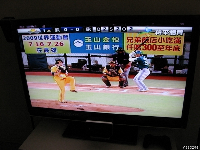 [開箱文]CHIMEI 42X7000D+PS3開箱分享(12/31更新 2009跨年夜分享設定)