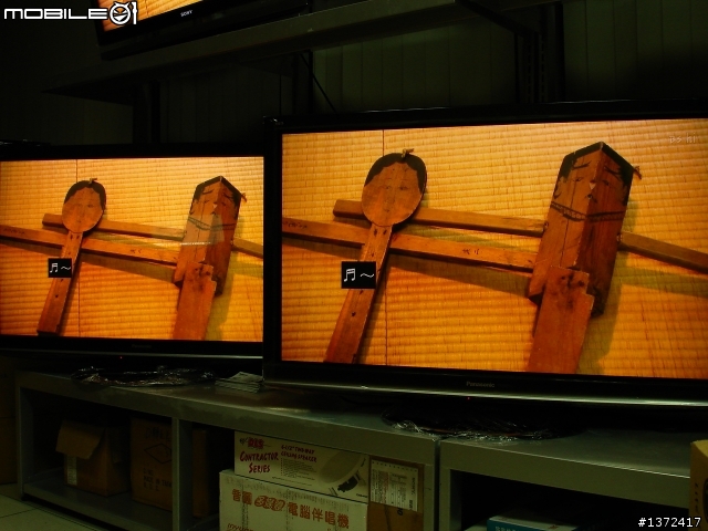 國際Panasonic neoPDP電漿 TH-P50G10W / TH-P50S10W 新機實測