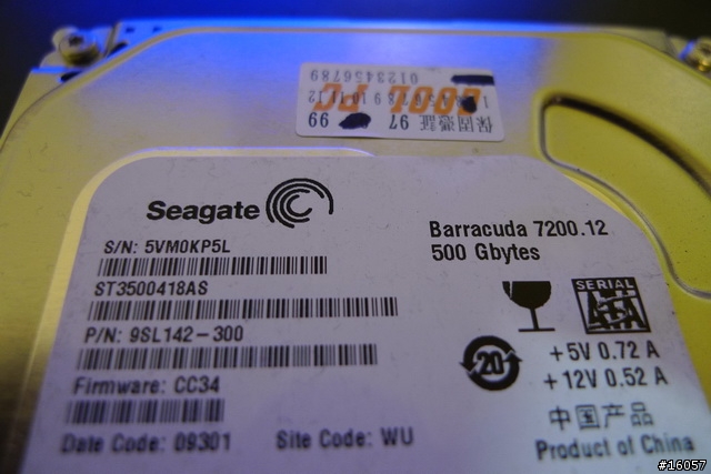 搶先體驗Seagate Barracuda® 7200.12 500GB→開機快、工作快、玩樂嗨