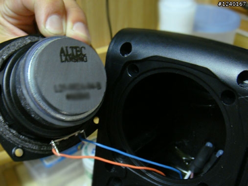 Altec Lansing VS2420 "真開箱"文