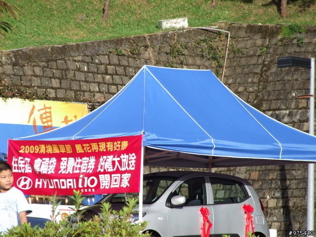 武嶺一日遊相片很多