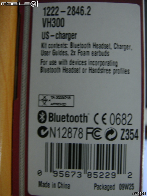 Clip-on Bluetooth™ Handsfree VH300 來啦!!!