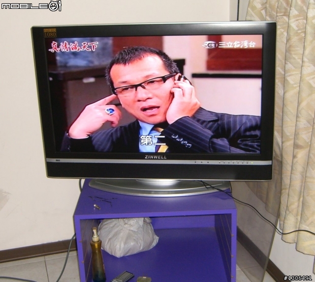 【測試分享】兆赫強波器四次測試結果跟差別﹝附測試圖片﹞