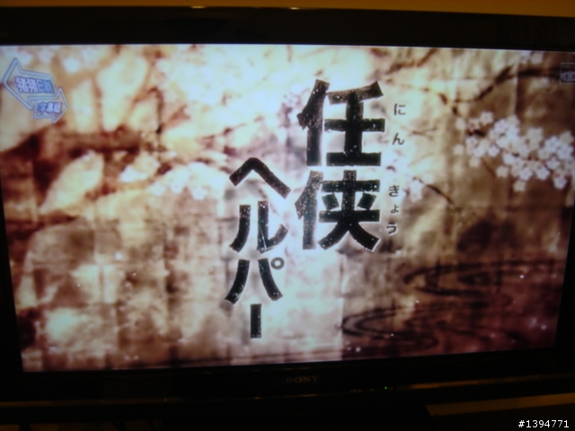 ﹝開箱文﹞~SONY KDL- 40V5500 ~不專業分享 (有買這台的可以來打個招呼)
