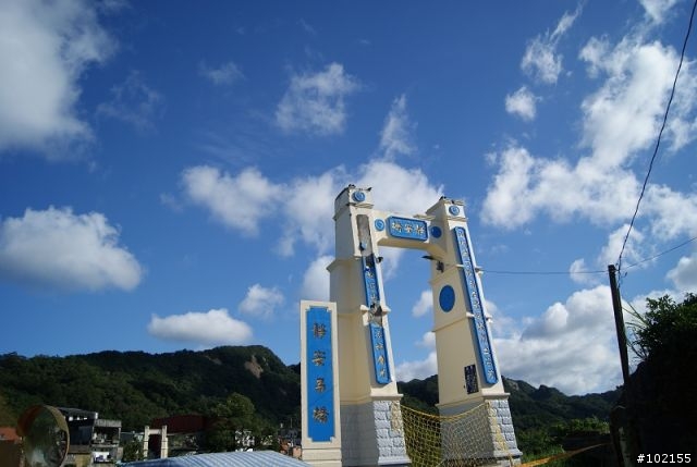 2009/07/11  心動之旅  平溪.黑金與光明