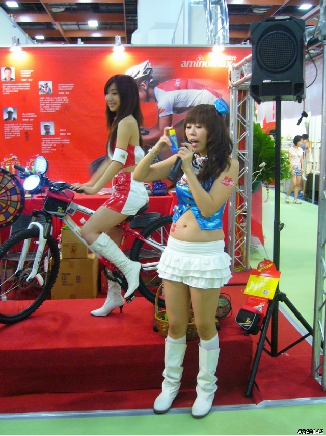 【分享】2009休閒產業展 (SG照片)