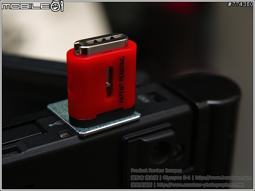 [新鮮知] 電腦資訊防護又一章 - USB Port Lock with Blockers