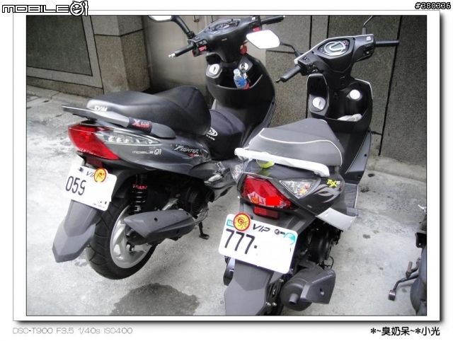 [開箱] 秒殺蚊子也要愛地球做環保 - RX110 EFi