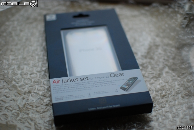 IPHONE 3G S WHITE 16GB-ITP