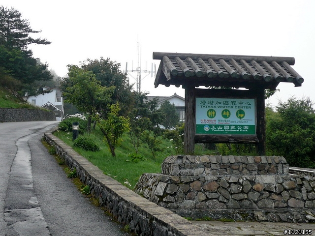 另一種環島 騎小圈的