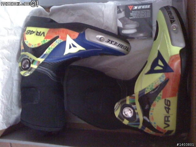 [開箱文]dainese 小飛俠羅西#46 08年車靴 入手