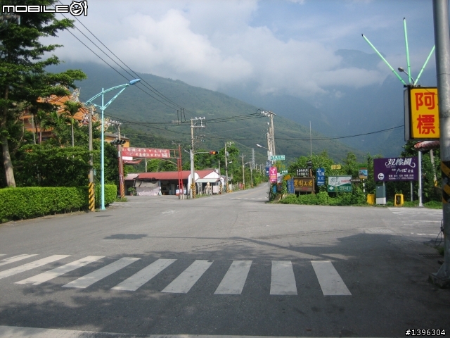 花蓮市近郊向陽山步道挑戰之旅