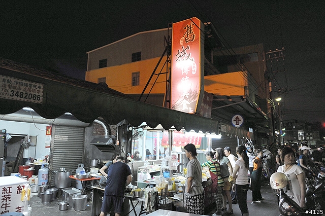 《一路南北騎 - 第八集》光夜團 - 一路南北騎史上車友最多的約騎團