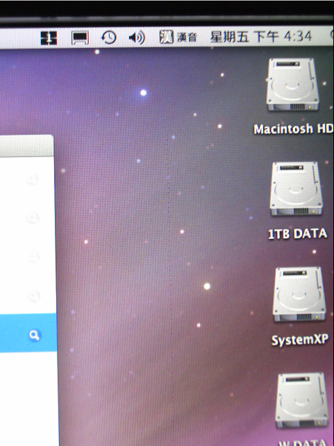 【已結案】我是不是買到了Dell 2209WA 機王啊！？
