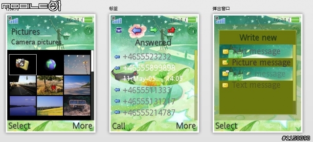 【240*320】摘星星给女孩的男孩（第一次发表，请多指教）