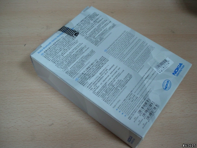 評測 NOKIA BH-903 藍芽立體聲耳機
