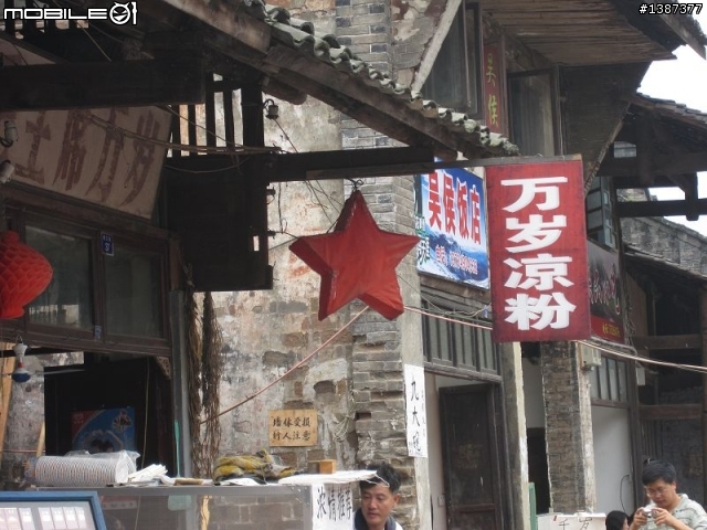 原圖和后期處理之后的對比—慎入
