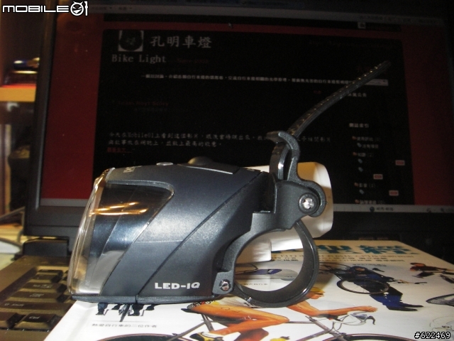 [分享] 來自德國的德規車燈 Busch Muller   IXON IQ SPEED & IXON IQ